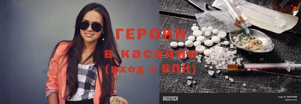 круглые Козельск