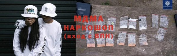 а пвп мука Беломорск