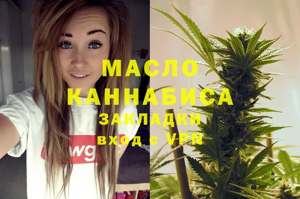 а пвп мука Беломорск