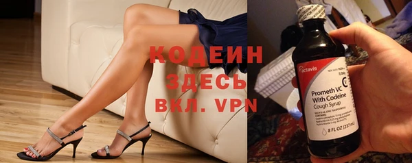 а пвп мука Беломорск
