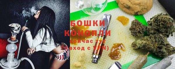 а пвп мука Беломорск
