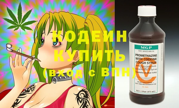 а пвп мука Беломорск