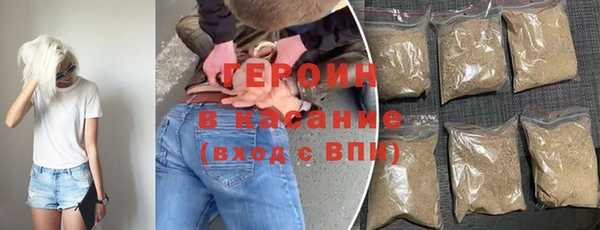 а пвп мука Беломорск