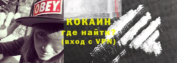 а пвп мука Беломорск