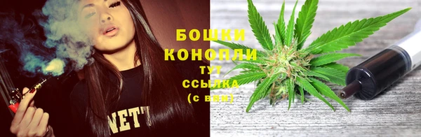 а пвп мука Беломорск